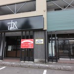 Izakaya Habe - 