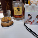 ビック酒販 新宿西口店 - 響３０年～ＷＵＧちゃんありがとう～☆