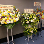 ビック酒販 - イオンリテール東北ありがとう～☆