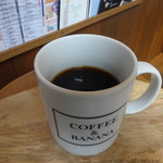 コーヒー＆バナナ - フレンチロースト