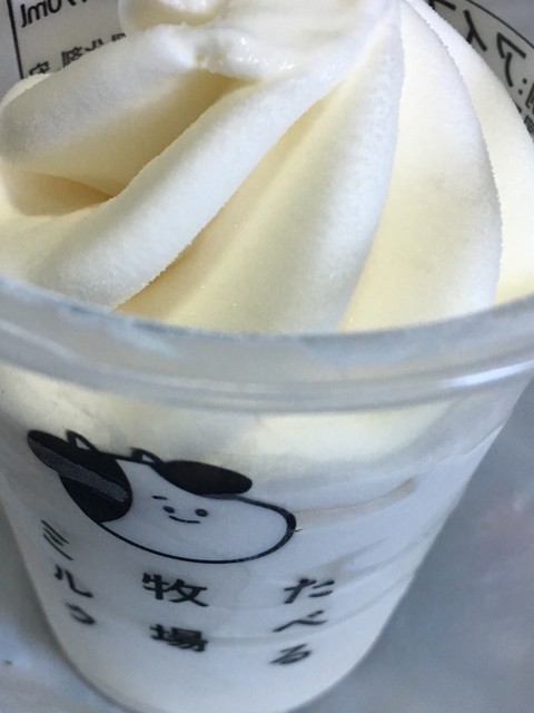 初の 食べる牧場ミルク By Hawks 1 ファミリーマート 十三東店 Familymart 十三 その他 食べログ