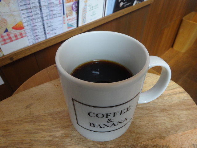 コーヒー バナナ Coffee Banana 藤沢 カフェ 食べログ