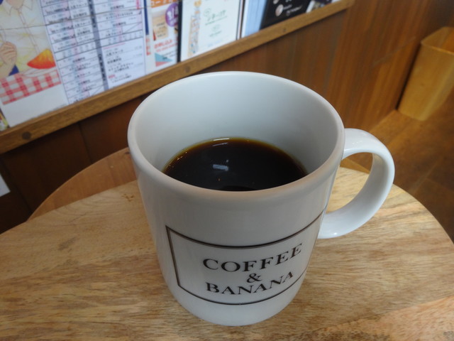 コーヒー バナナ Coffee Banana 藤沢 カフェ 食べログ コーヒー バナナ Coffee Banana 藤沢 カフェ 食べログ