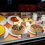 焼きたてチーズタルト専門店PABLO - 