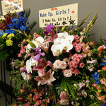 ビック酒販 - ヤマカンありがとう～☆