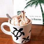 ダイニング カフェ シチホウ - ホットチョコレート(500円）