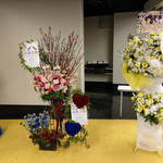 ビック酒販 - ワグナーにありがとう～☆