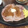ステーキハウス リベラ 目黒店 ステーキハウス リベラ 目黒店