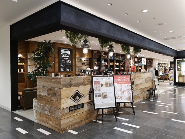 Niko And Coffee アミュプラザおおいた 大分 カフェ 食べログ Niko And Coffee アミュプラザおおいた 大分 カフェ 食べログ