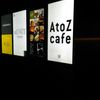 A to Z cafe A to Z cafe
