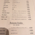 オー バカナル - ドリンクメニュー