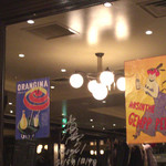 オー バカナル - 店内