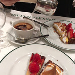 オー バカナル - 