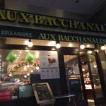 オー バカナル - 外観