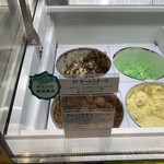 サーティワンアイスクリーム イオン札幌元町ショッピングセンター店 - 