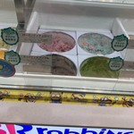 サーティワンアイスクリーム イオン札幌元町ショッピングセンター店 - 
