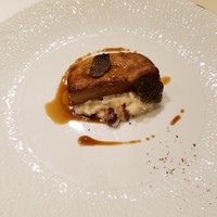 ルメルシマン オカモト - 