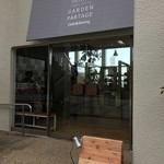 ガーデンパタジェ 須磨離宮 - 外観