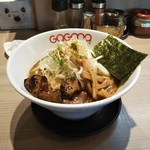 ガガナ ラーメン - 