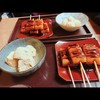 梅園 河原町店 梅園 河原町店