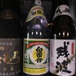 古酒と沖縄料理 島唄楽園 - 