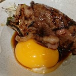 THE WAGYU ROCK - 