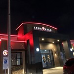 Lone Star Steakhouse & Saloon - 風格ある外観