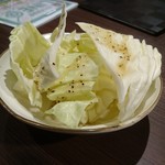 ぶんご共栄食堂 - 塩だれキャベツ