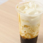 美茶 - 