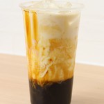 美茶 - 