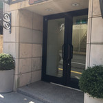 レストラン オオツ - 入口