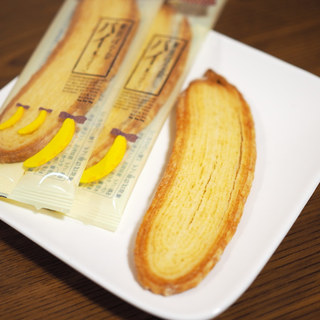 東京ばな奈ツリー_1