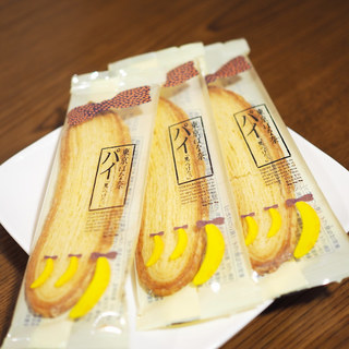 東京ばな奈ツリー_0