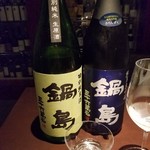 日本料理 TOBIUME - 