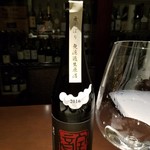 日本料理 TOBIUME - 