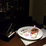 日本料理 TOBIUME - 