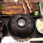 炭焼うな富士 - 丸特うなぎ膳