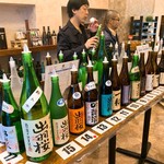 SAKEOH TASTING LAB. - 