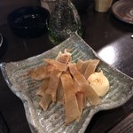 和バル 喜作 - エイヒレ炙り