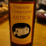 小泉料理店 - 赤グラス