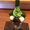 茶匠 清水一芳園 京都本店