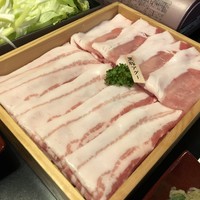 豚匠 宮古島邸 - 