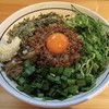 濃厚担々麺 はなび  名駅店