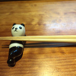 明道町中国菜 一星 - 