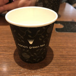 Nana's green tea - 