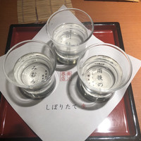 寅八商店 心斎橋店 - 