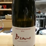 肉料理ふくなが - 