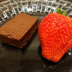 肉料理ふくなが - 