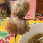 ぺぺらーめん - 