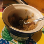 ぺぺらーめん - 